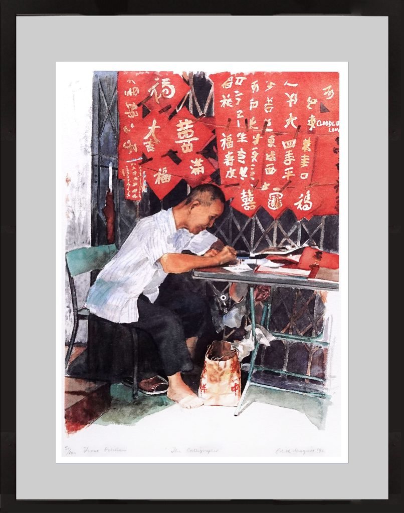 watercolour painting of a Calligrapher at chinatown street writing chinese new year couplets